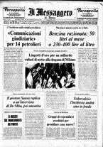 giornale/TO00188799/1974/n.045