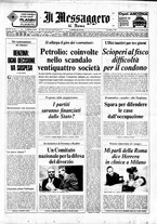 giornale/TO00188799/1974/n.046