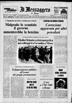 giornale/TO00188799/1974/n.049