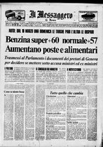 giornale/TO00188799/1974/n.051