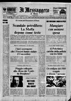 giornale/TO00188799/1974/n.054