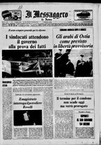 giornale/TO00188799/1974/n.058