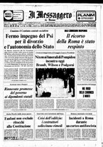 giornale/TO00188799/1974/n.094
