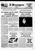 giornale/TO00188799/1974/n.099