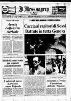 giornale/TO00188799/1974/n.107