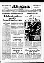 giornale/TO00188799/1974/n.119