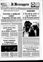 giornale/TO00188799/1974/n.139