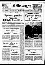 giornale/TO00188799/1974/n.173