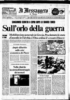 giornale/TO00188799/1974/n.178