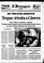 giornale/TO00188799/1974/n.180