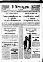 giornale/TO00188799/1974/n.188