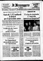 giornale/TO00188799/1974/n.189
