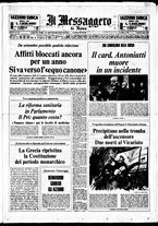 giornale/TO00188799/1974/n.190