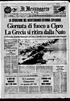 giornale/TO00188799/1974/n.203