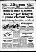 giornale/TO00188799/1974/n.204