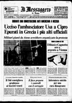 giornale/TO00188799/1974/n.207