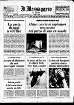 giornale/TO00188799/1974/n.221