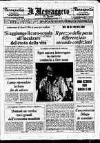giornale/TO00188799/1974/n.224