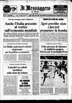 giornale/TO00188799/1974/n.226