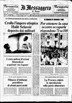 giornale/TO00188799/1974/n.231