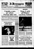 giornale/TO00188799/1974/n.233