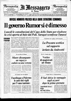 giornale/TO00188799/1974/n.250