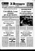 giornale/TO00188799/1974/n.255