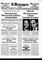 giornale/TO00188799/1974/n.285
