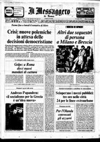 giornale/TO00188799/1974/n.292