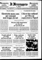 giornale/TO00188799/1974/n.321