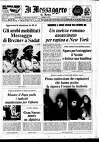 giornale/TO00188799/1974/n.325