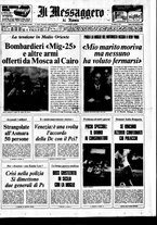 giornale/TO00188799/1974/n.326