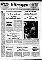 giornale/TO00188799/1974/n.327