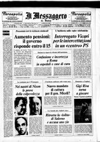 giornale/TO00188799/1975/n.002