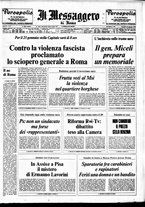 giornale/TO00188799/1975/n.009
