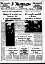 giornale/TO00188799/1975/n.013