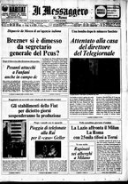 giornale/TO00188799/1975/n.018