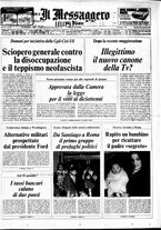 giornale/TO00188799/1975/n.021