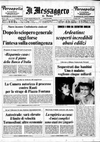 giornale/TO00188799/1975/n.022