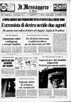 giornale/TO00188799/1975/n.023