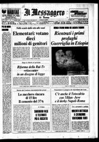 giornale/TO00188799/1975/n.038