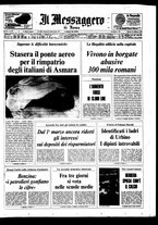 giornale/TO00188799/1975/n.042