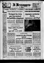 giornale/TO00188799/1975/n.045