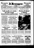 giornale/TO00188799/1975/n.047