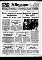 giornale/TO00188799/1975/n.051