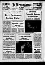 giornale/TO00188799/1975/n.054