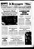 giornale/TO00188799/1975/n.057