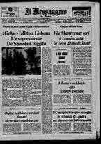 giornale/TO00188799/1975/n.068