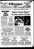 giornale/TO00188799/1975/n.069