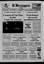 giornale/TO00188799/1975/n.076